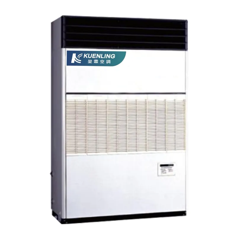 Коммерческие конечные устройства системы охлаждения.3